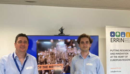 ERRIN's Annual General Meeting & Spring Reception 2026